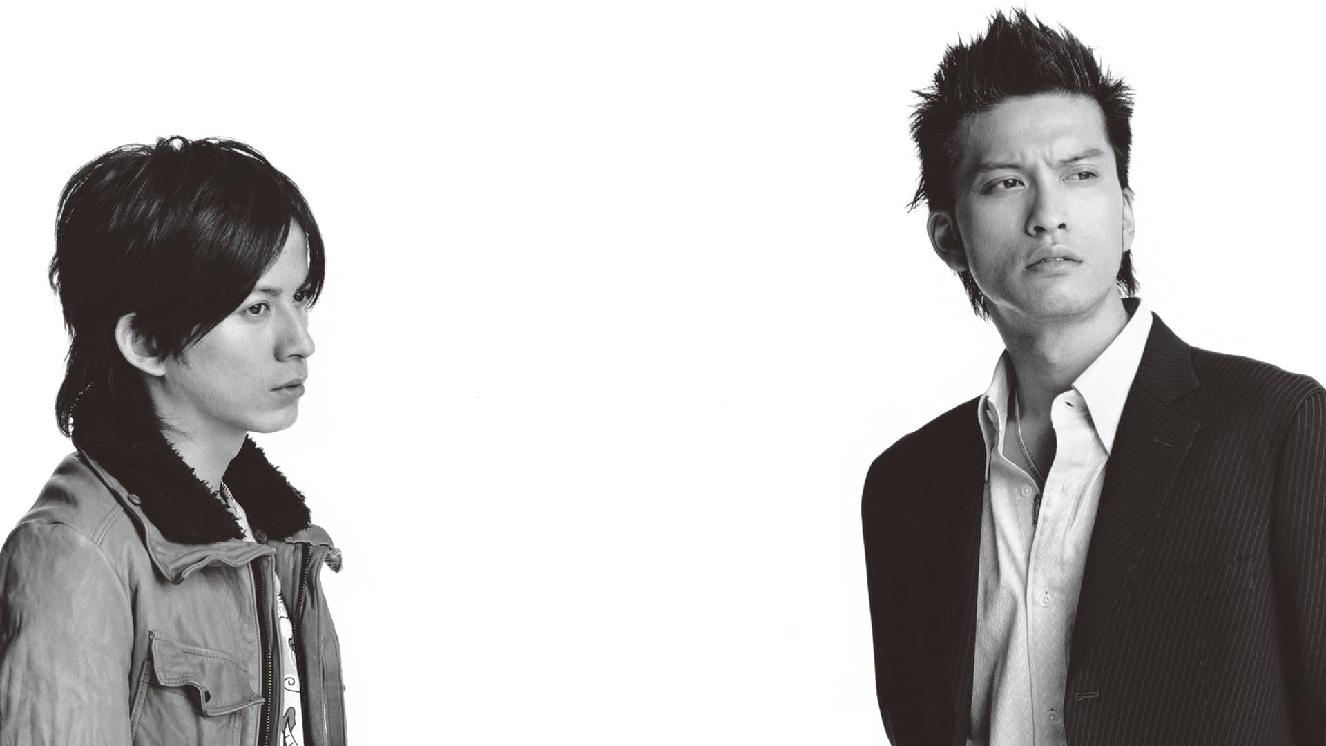 Tomoya Nagase