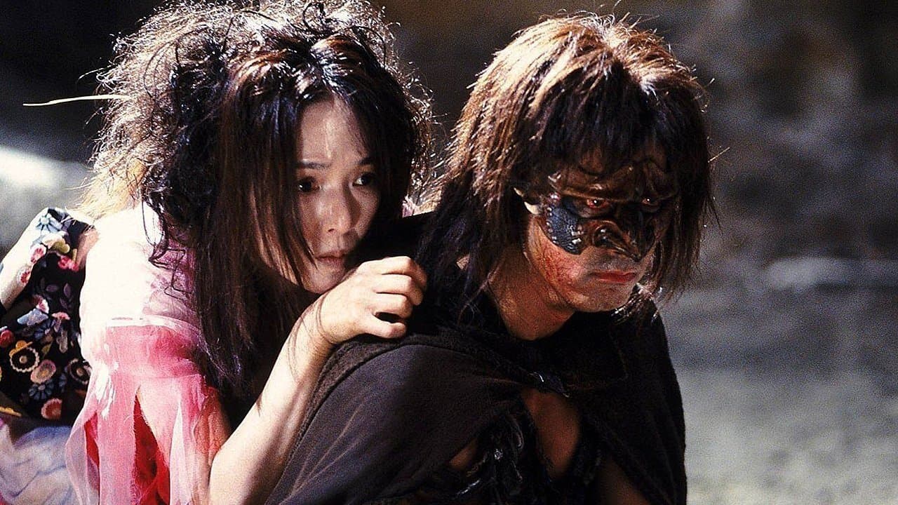 Ryuhei Matsuda