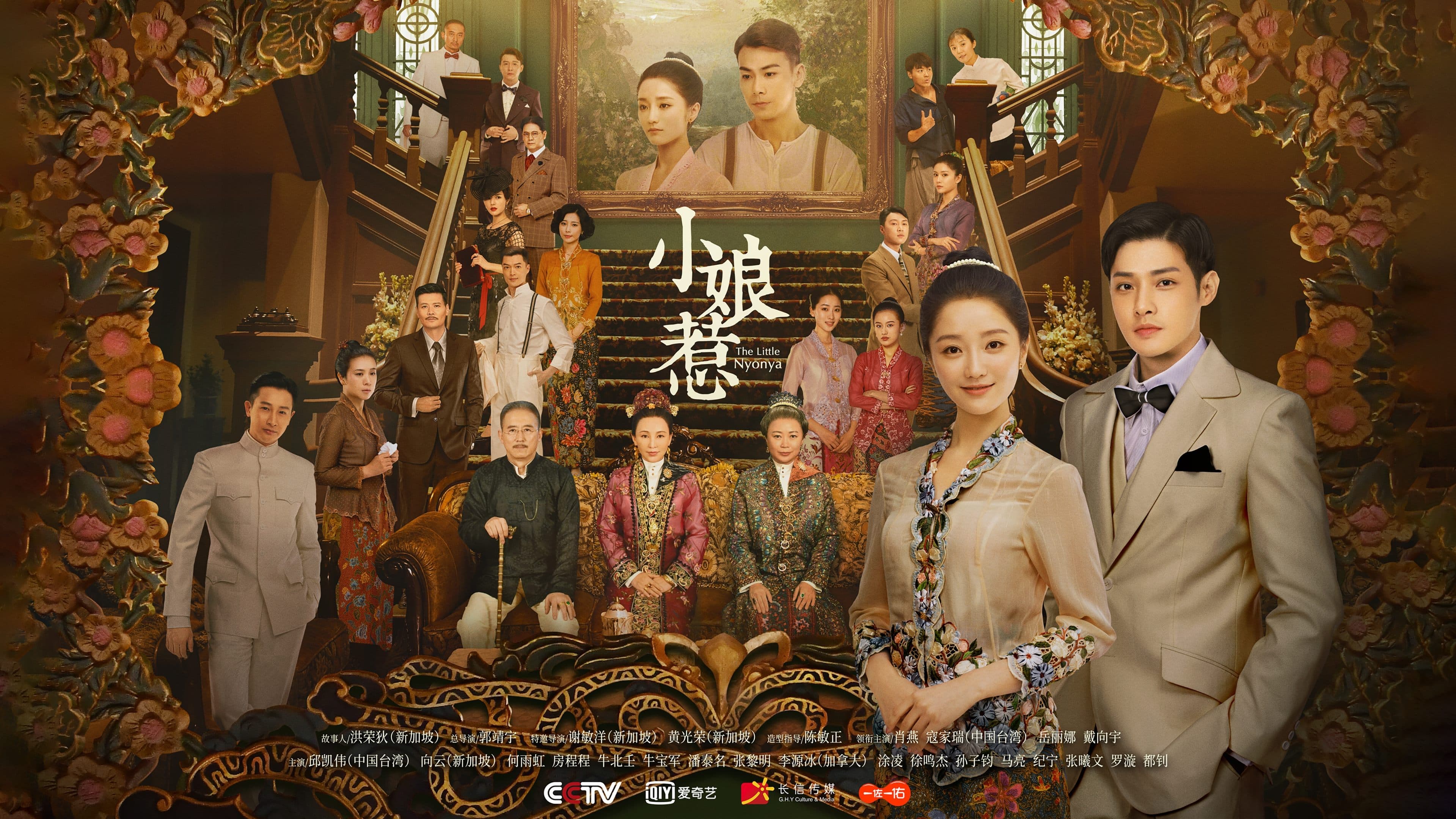Sun Zijun