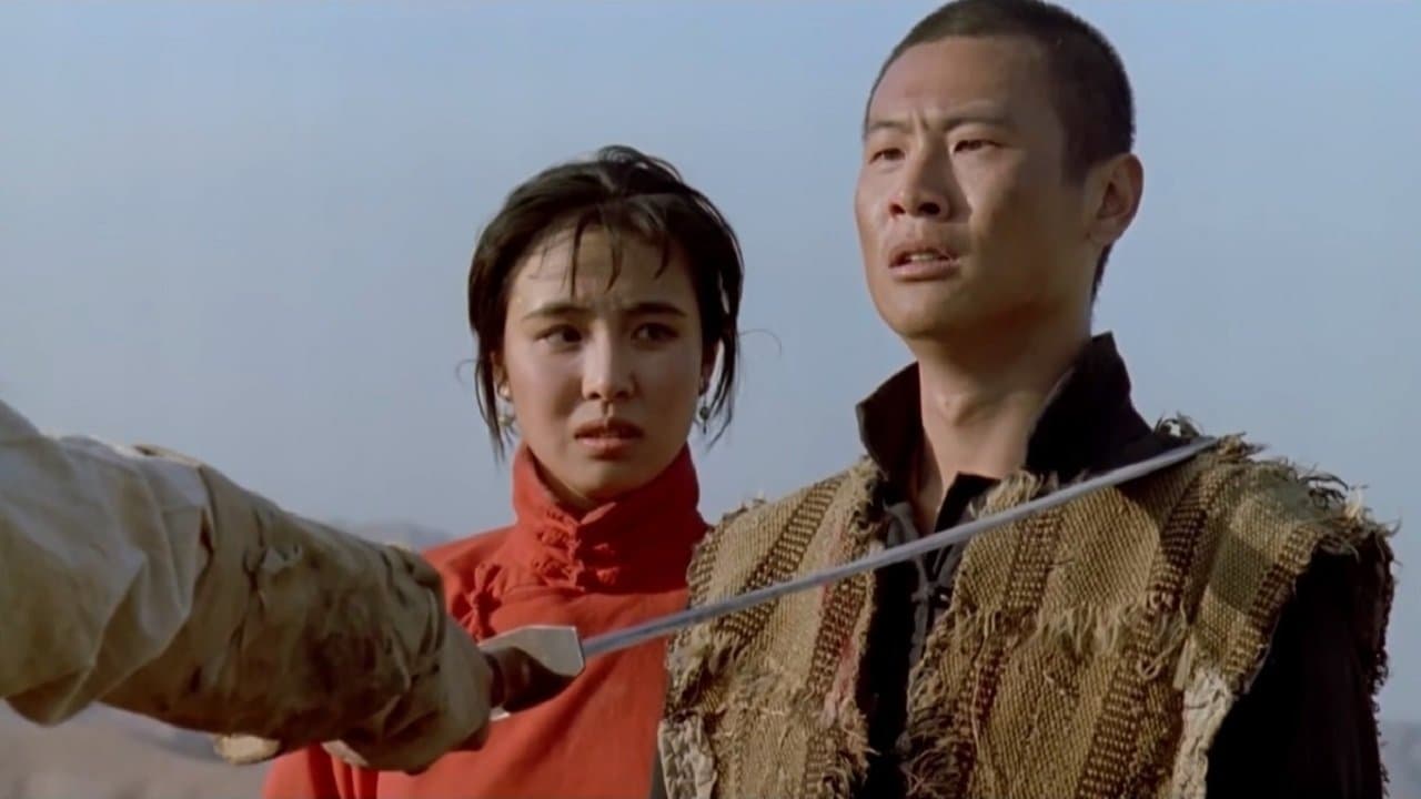 Wang Fuli