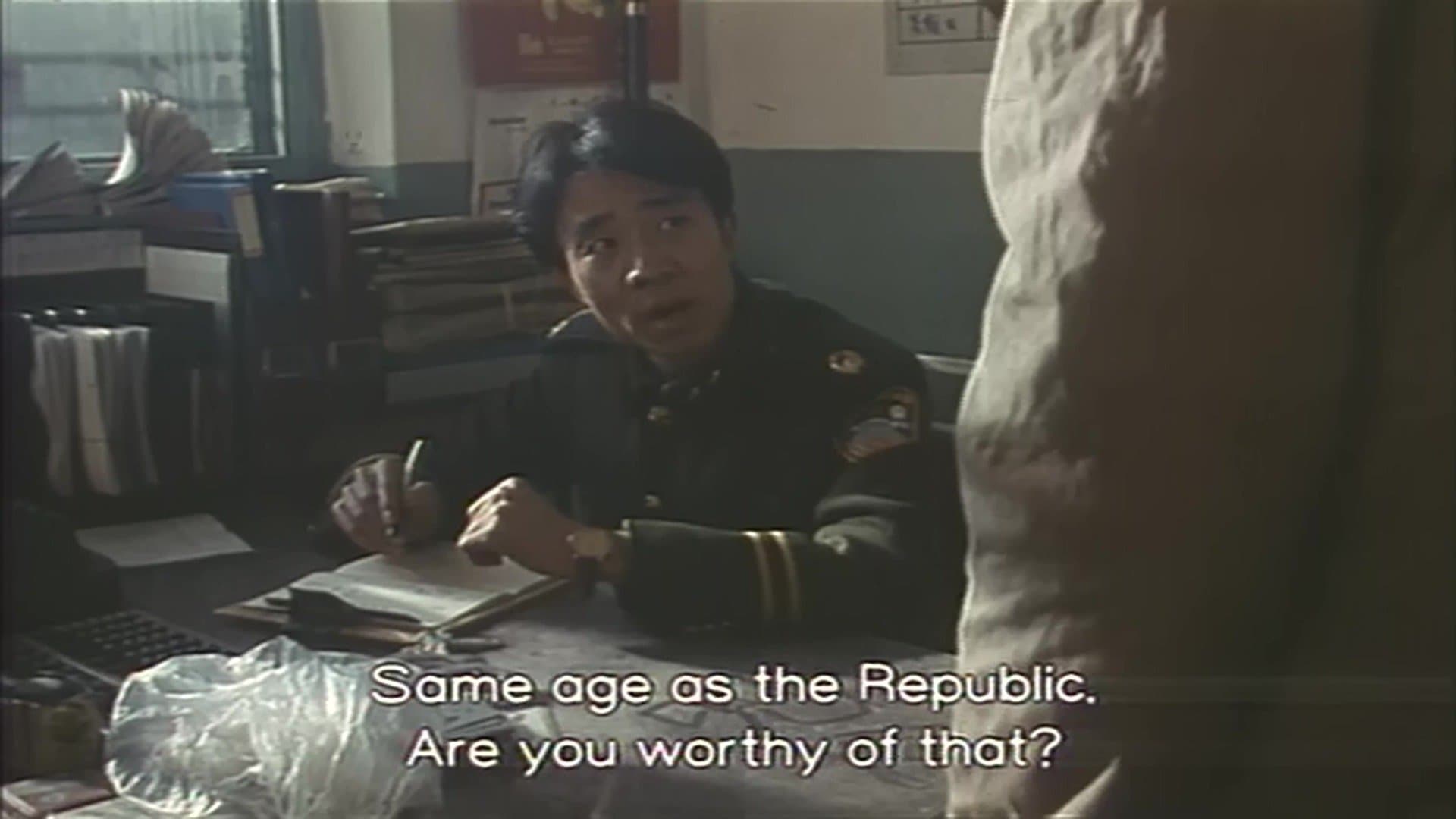 Zhi Lei