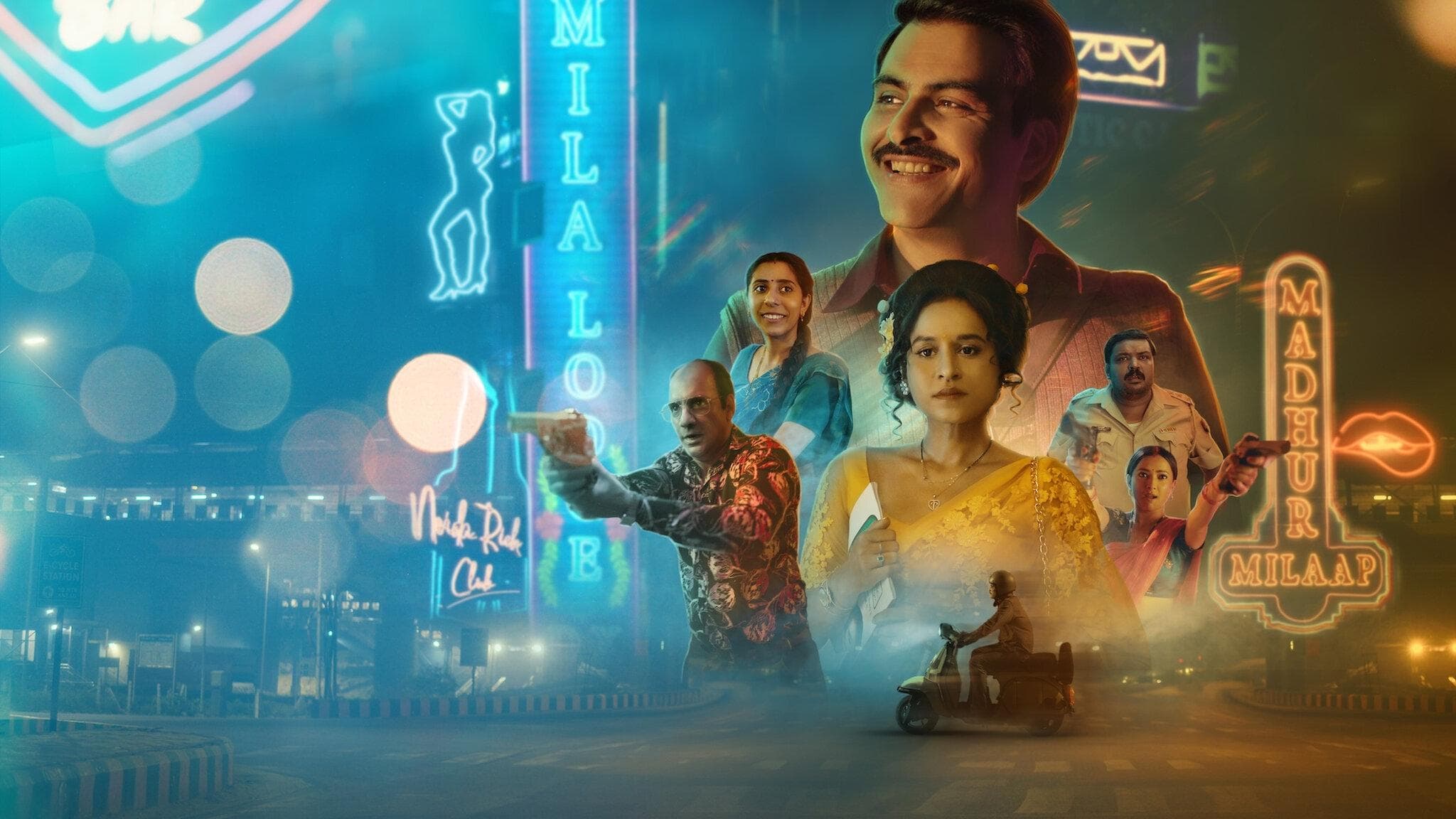 Arati Raval