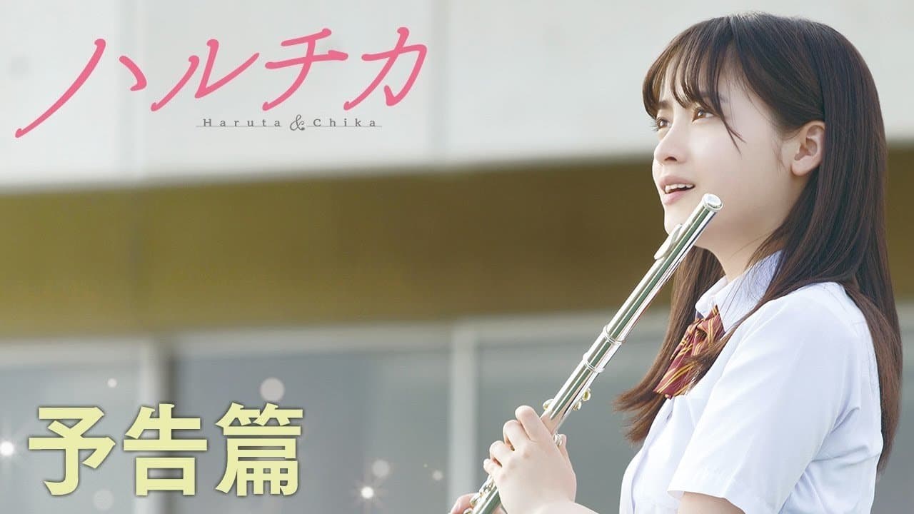 Shori Sato