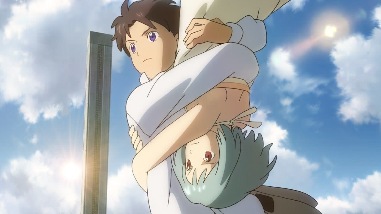 Mika Nishimura