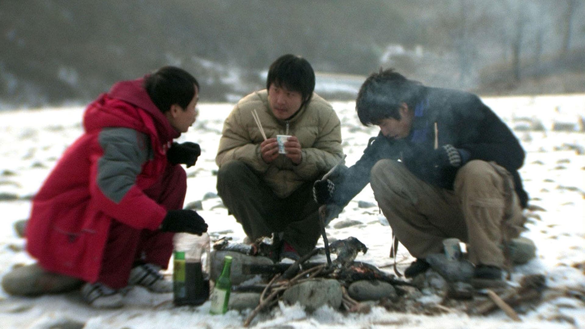 Lee Do-hee