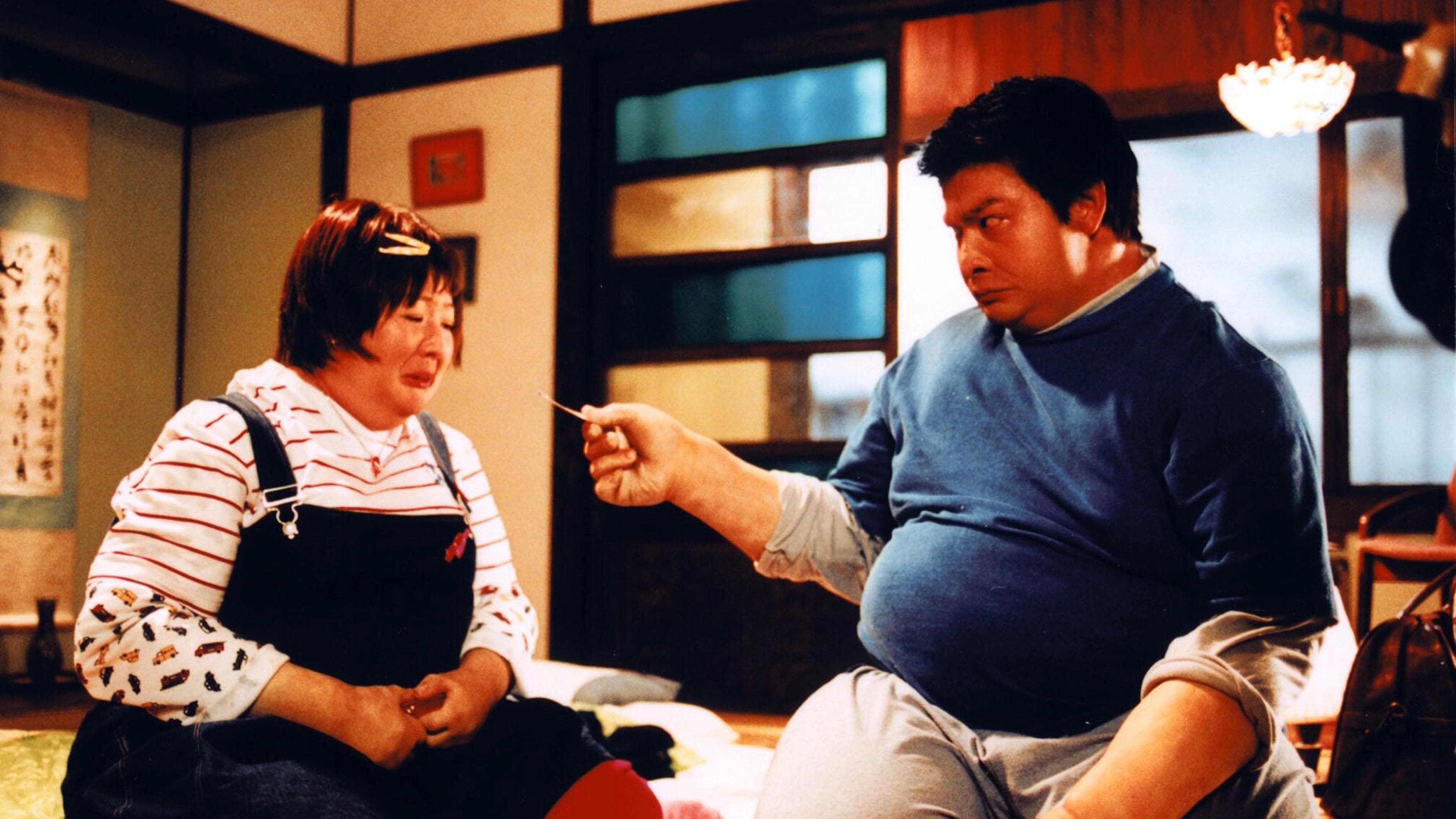 Asuka Higuchi