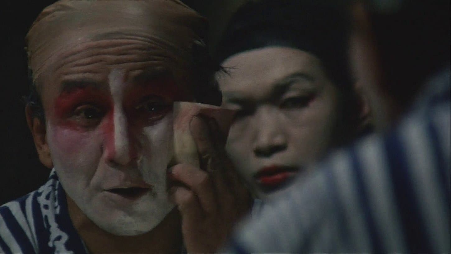 Noboru Mitani