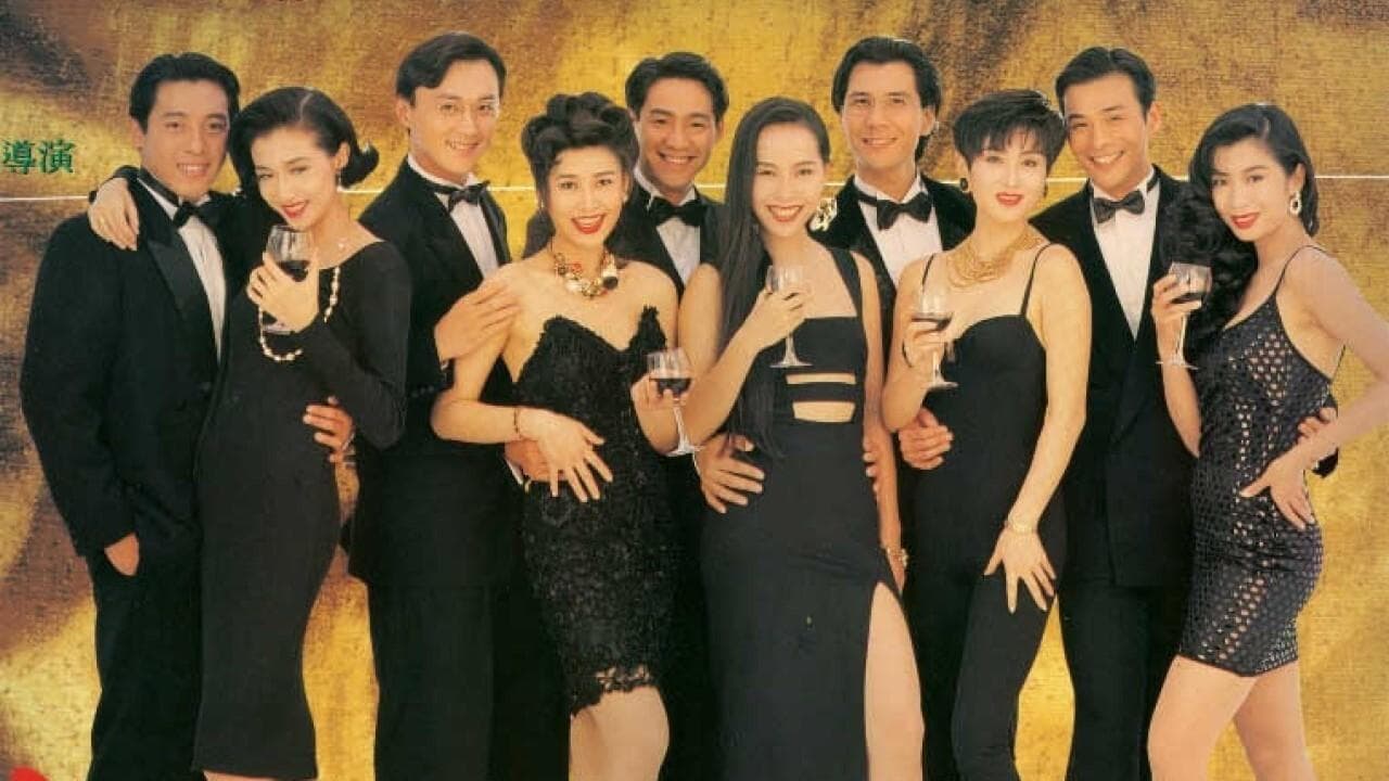 Ho Tu Lin