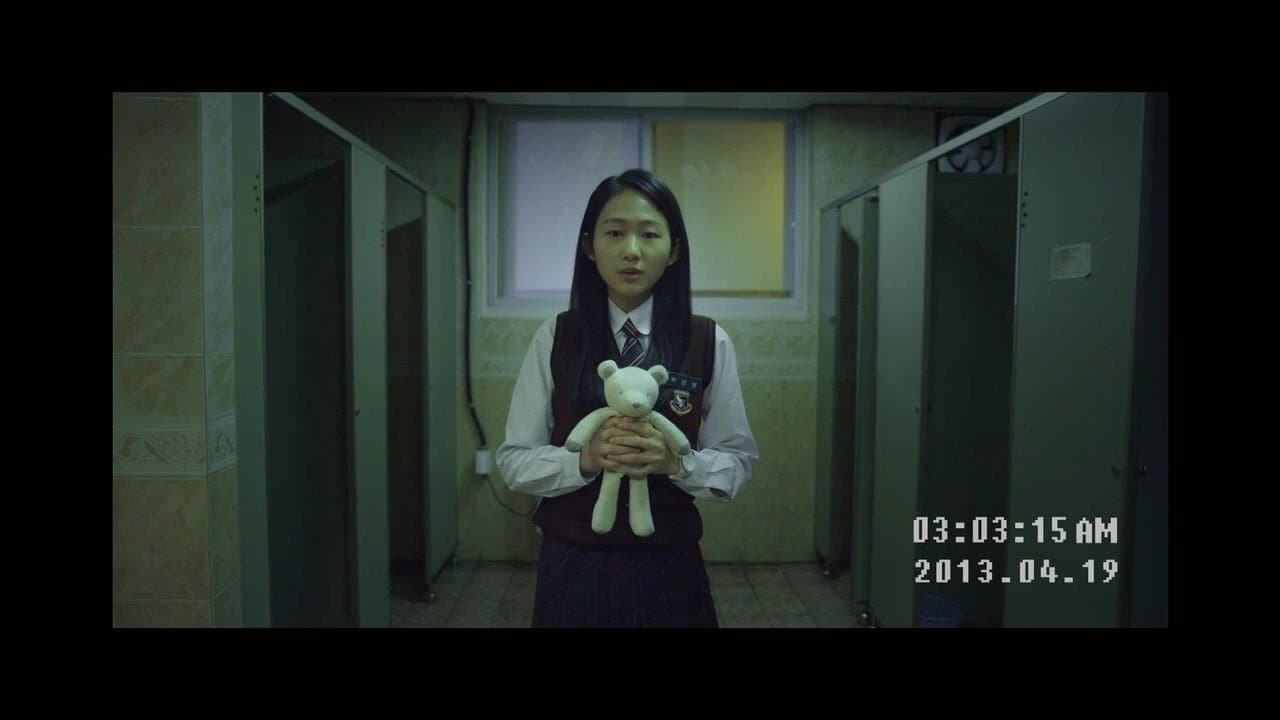 Hong Ye-eun