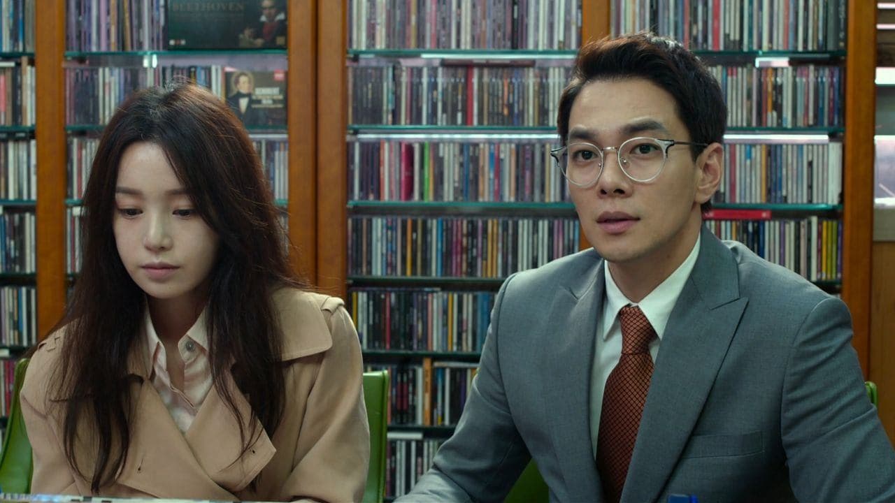 Lee Tae-young