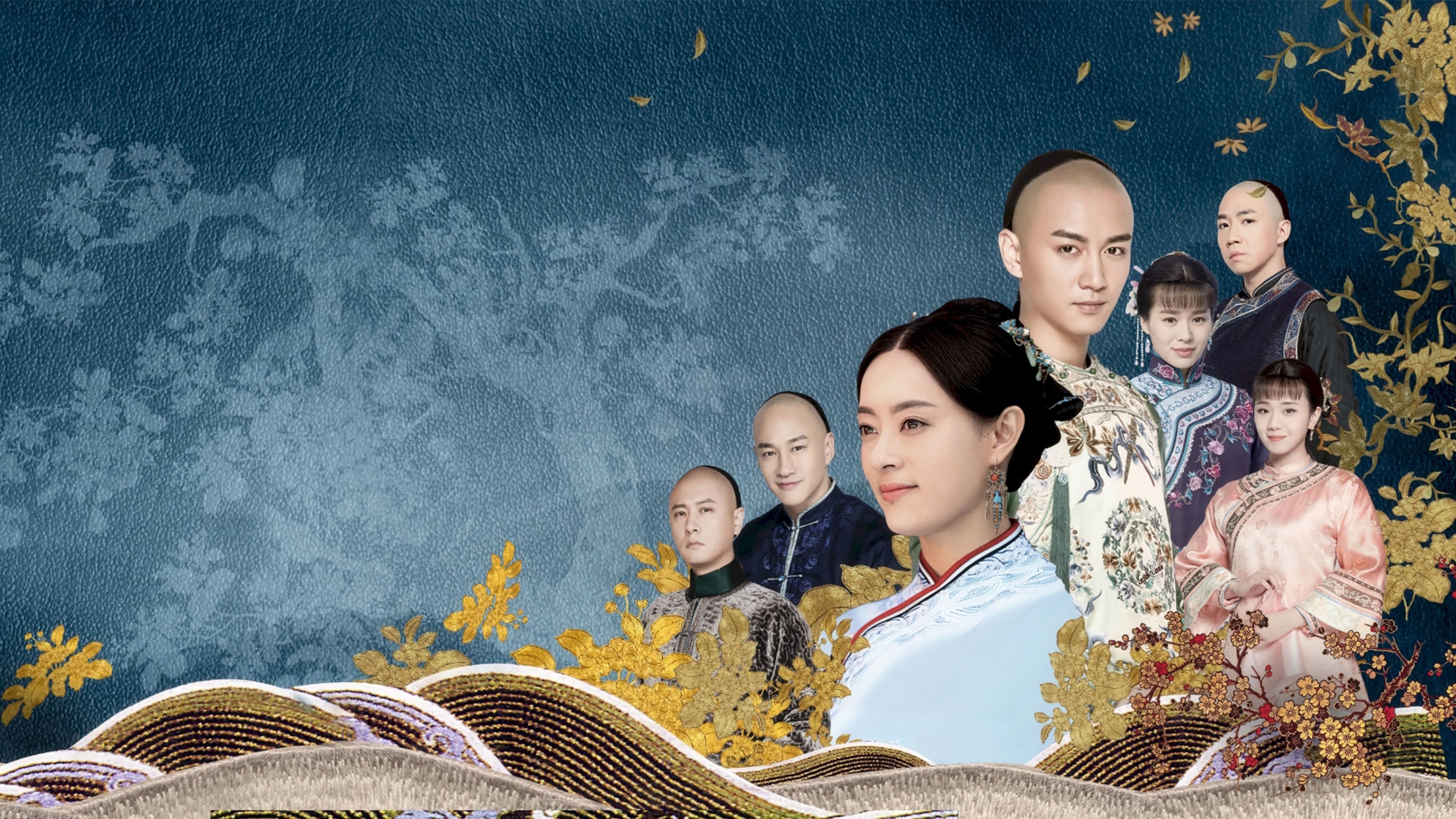 Chen Jianyue
