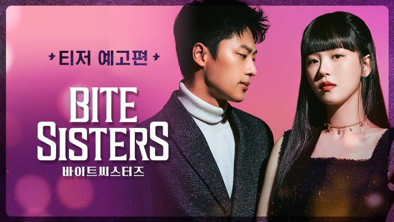 Lee A-jin