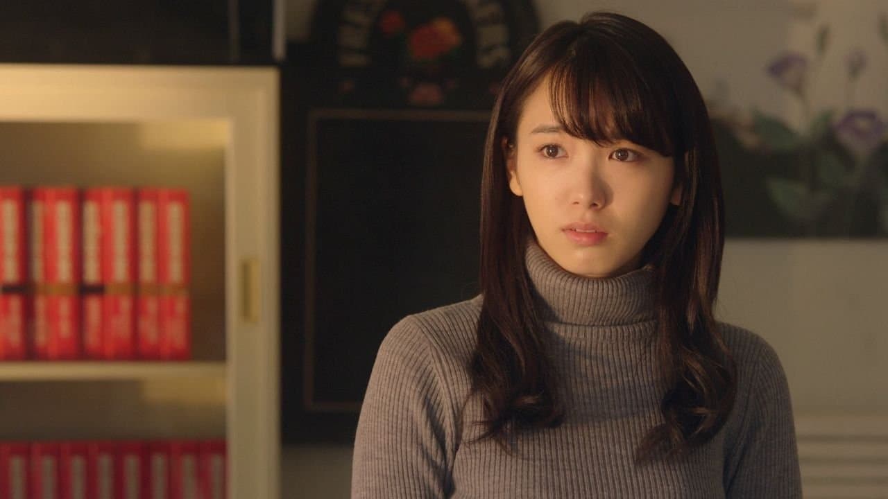 Fuyumi Soryo