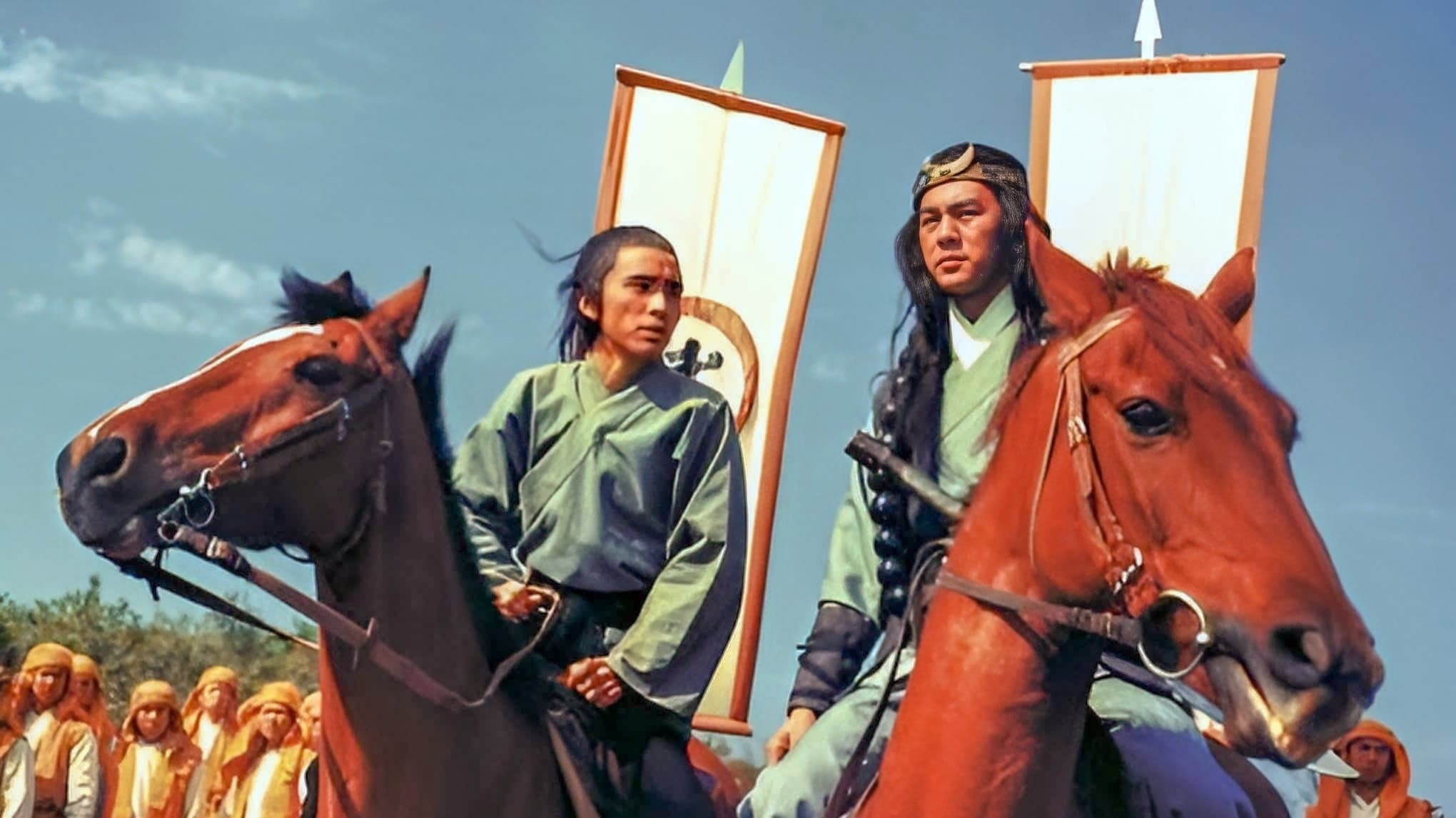 Yu Feng