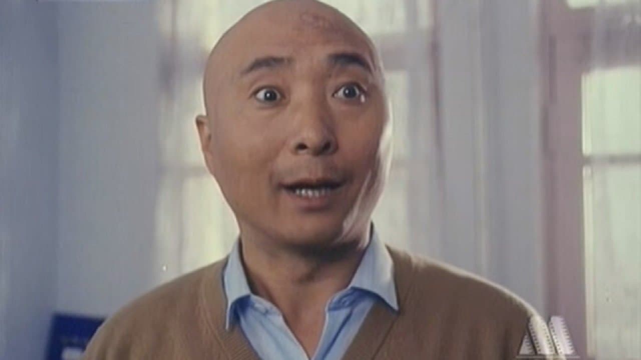 Jianfeng Zeng