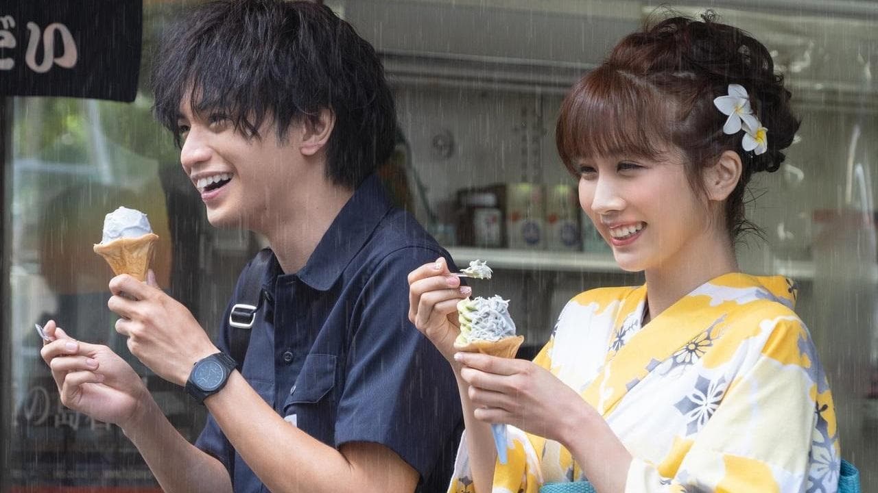 Mitsuhiro Oikawa