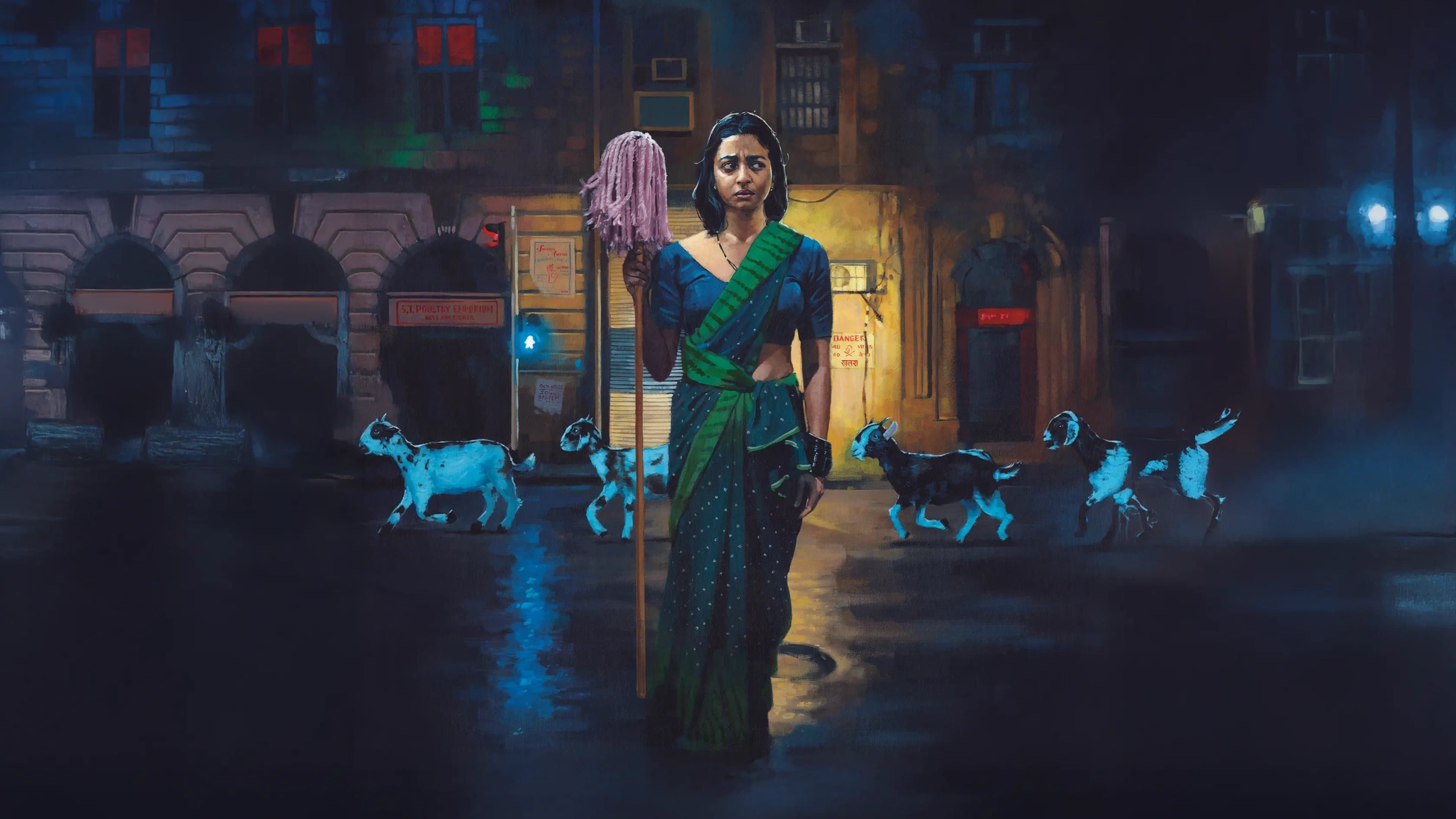 Suhaas Ahuja
