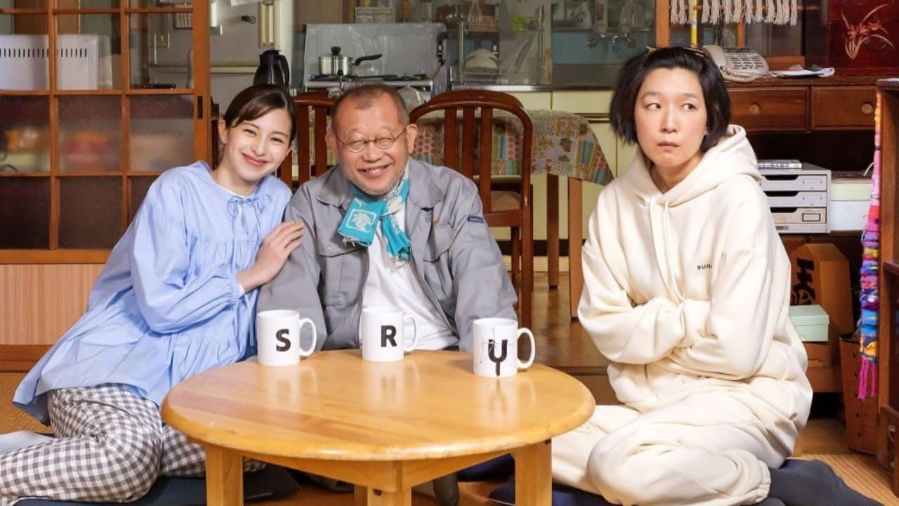 Junya Asada