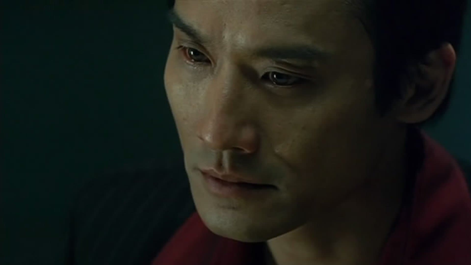 Lee San-San