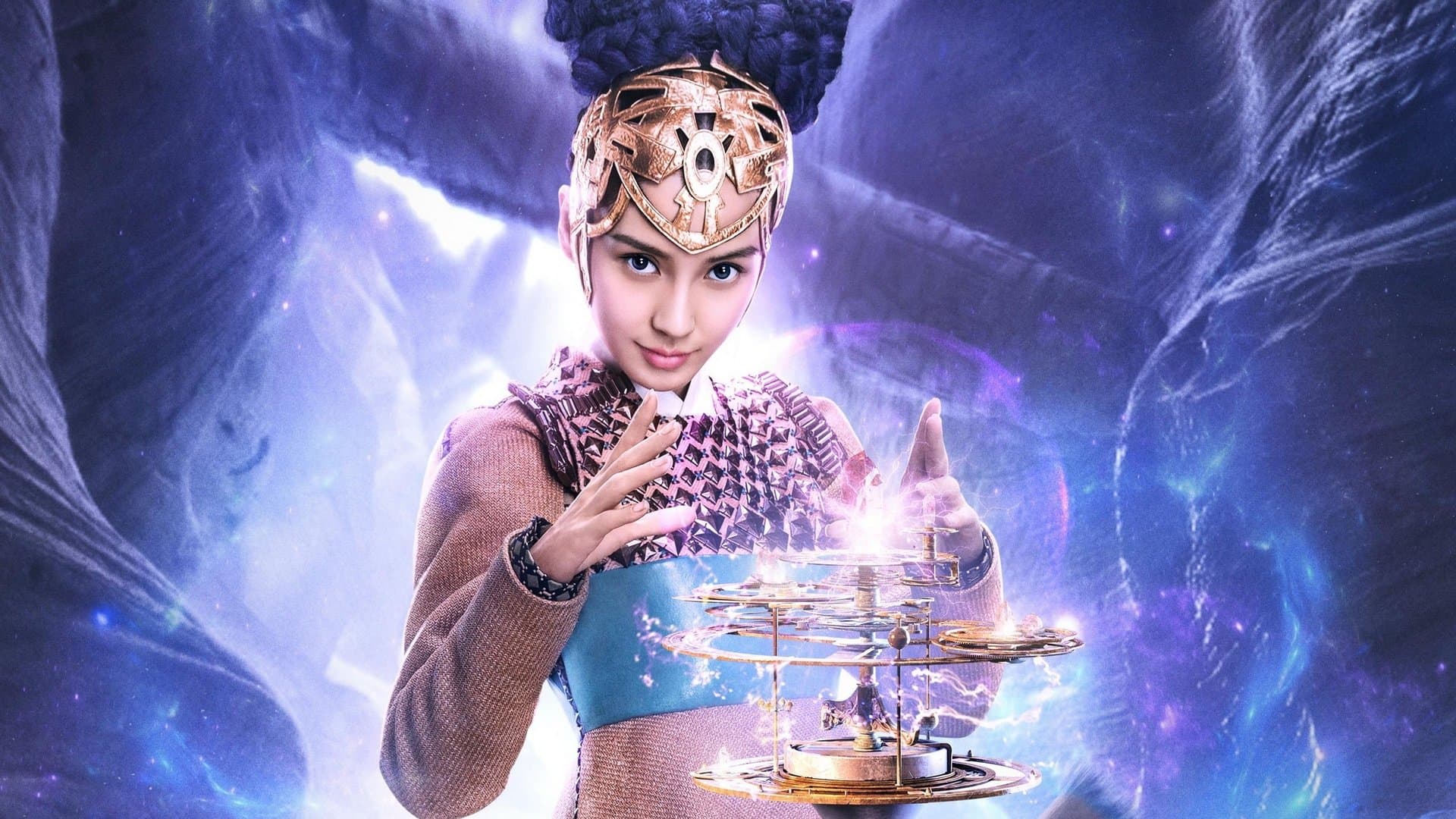 Wen Zhang