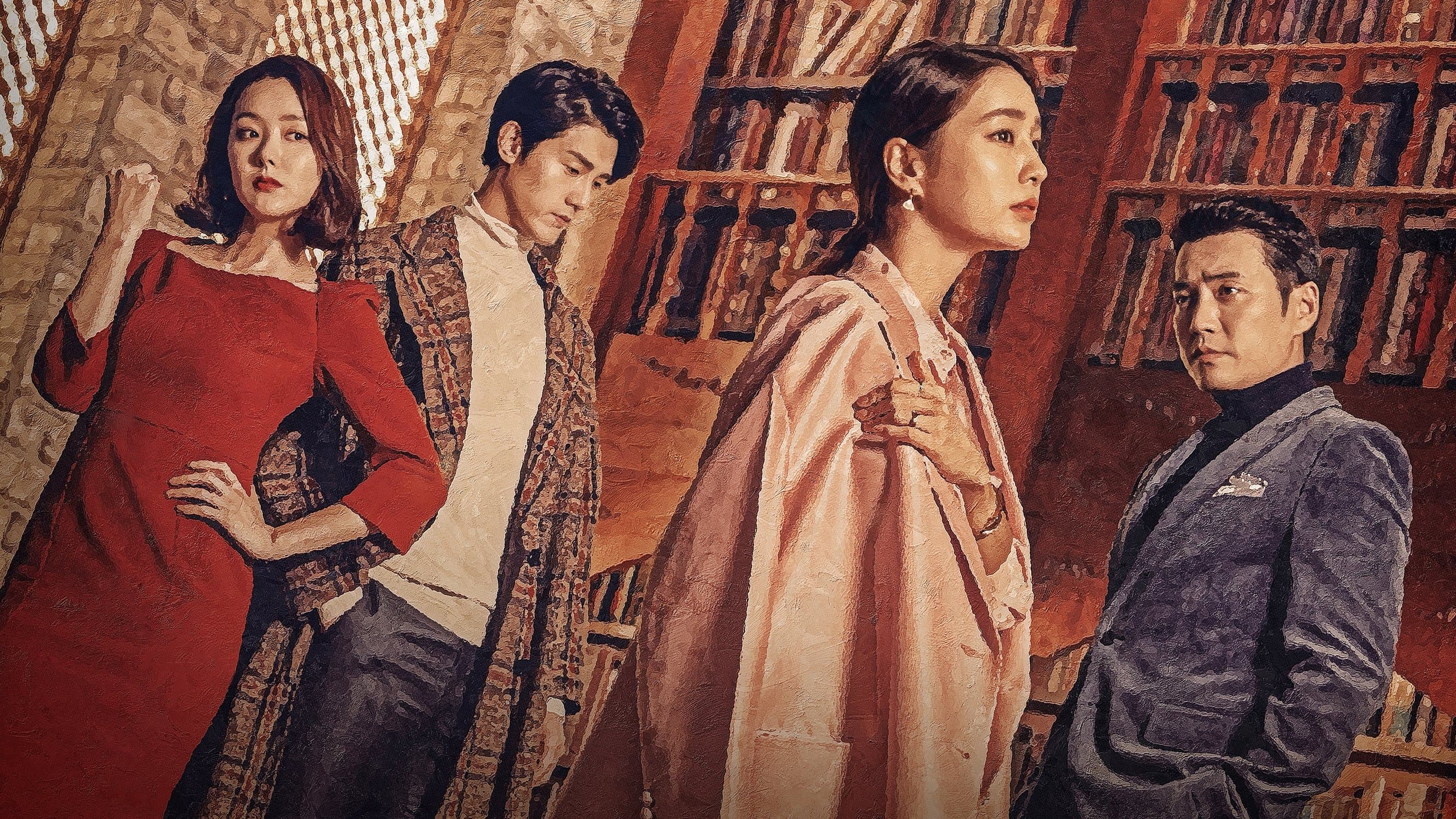 Jeon Chan-ho