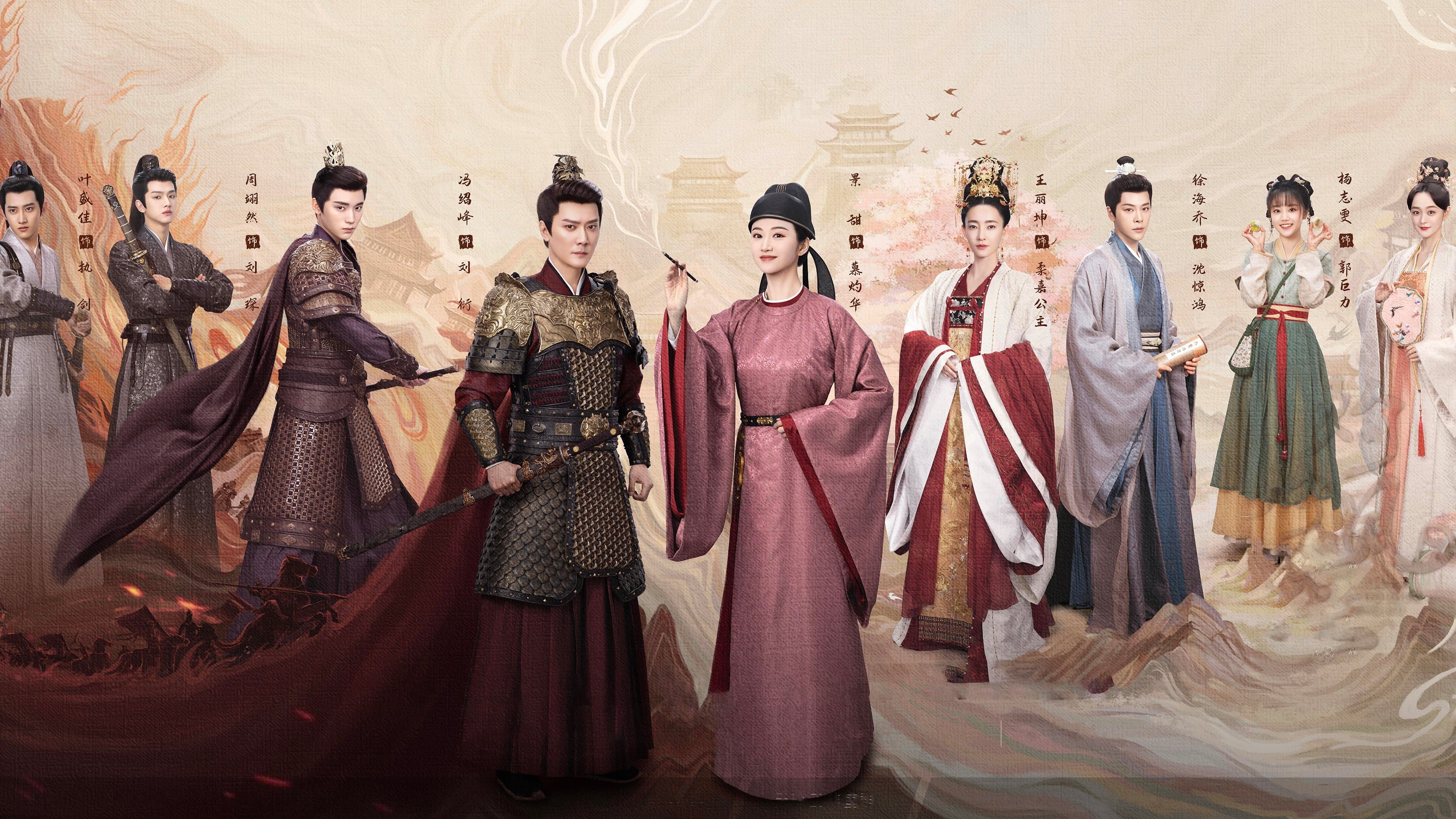 He Hongshan