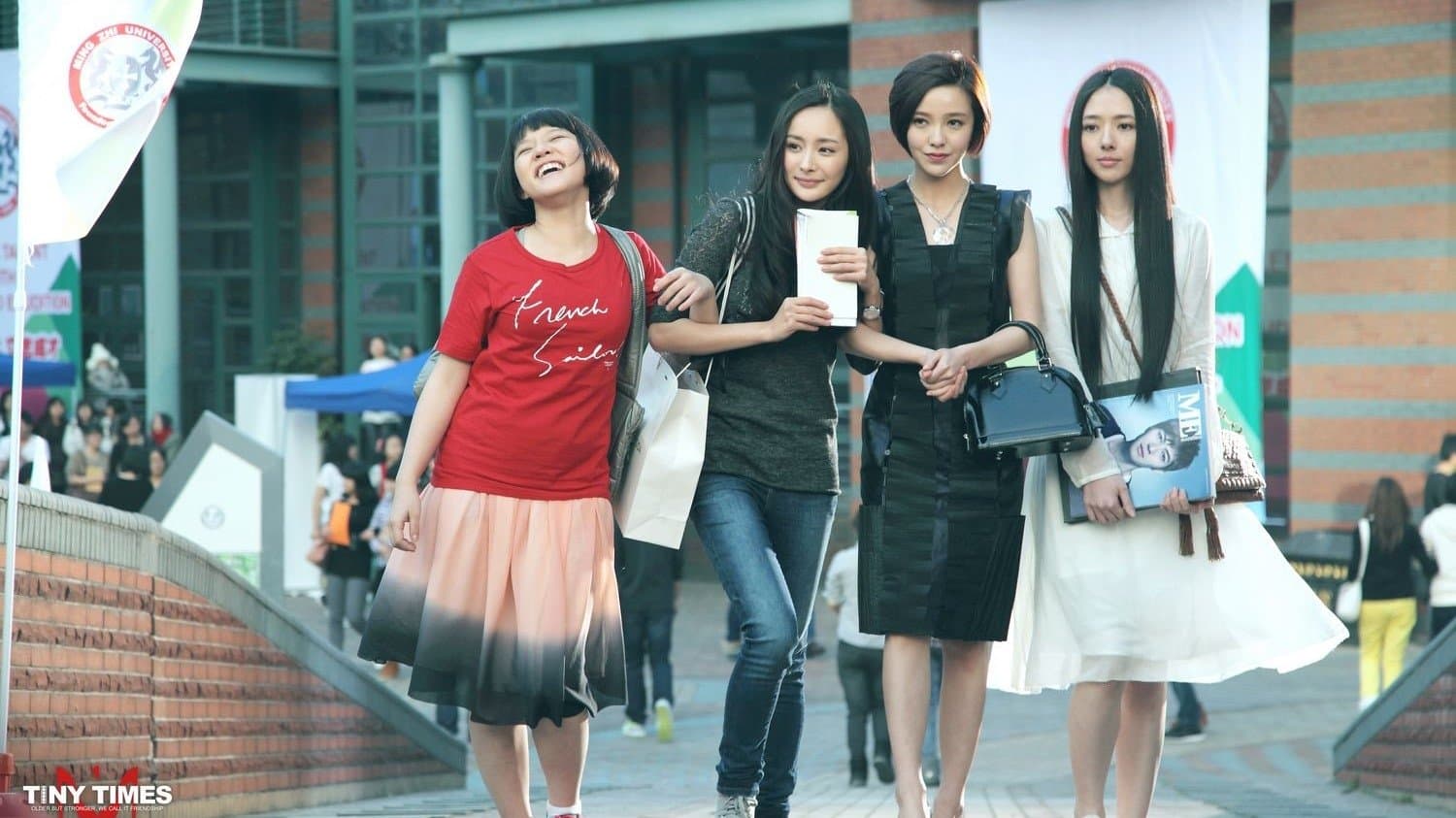 Chen Xuedong