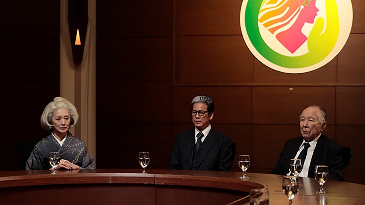 Episode 9