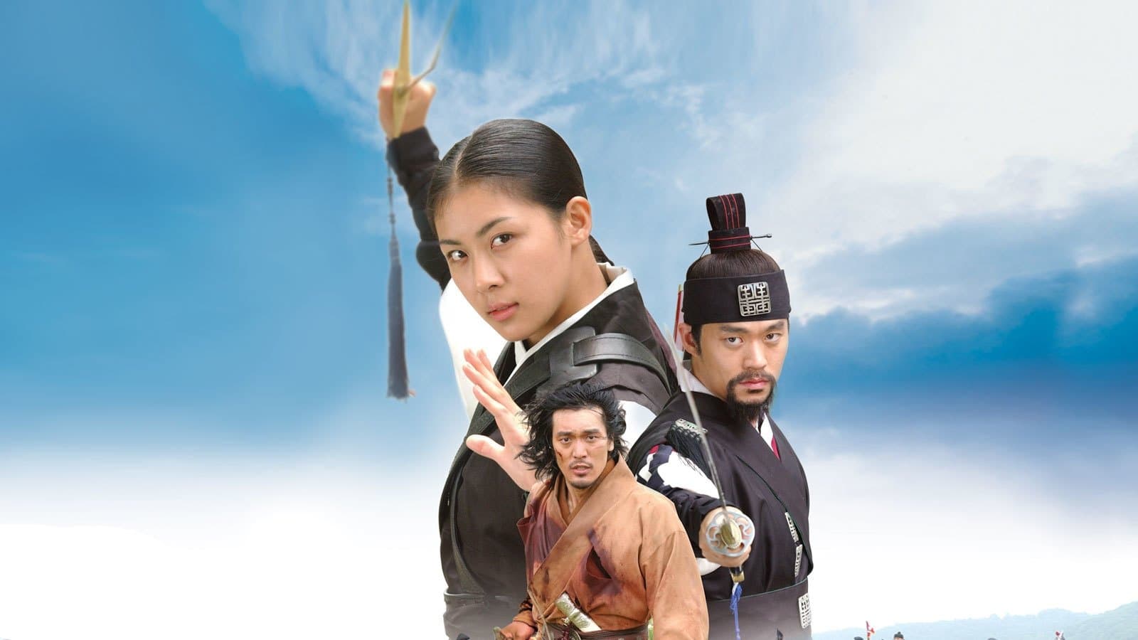 Kim Soo-han
