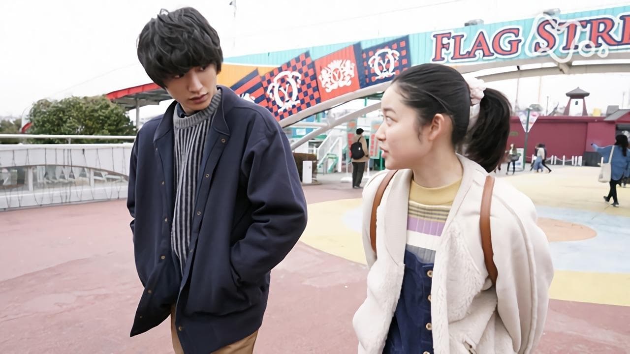Yusuke Noda
