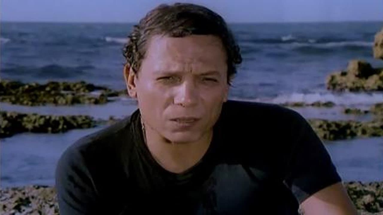 Gamal Shibl