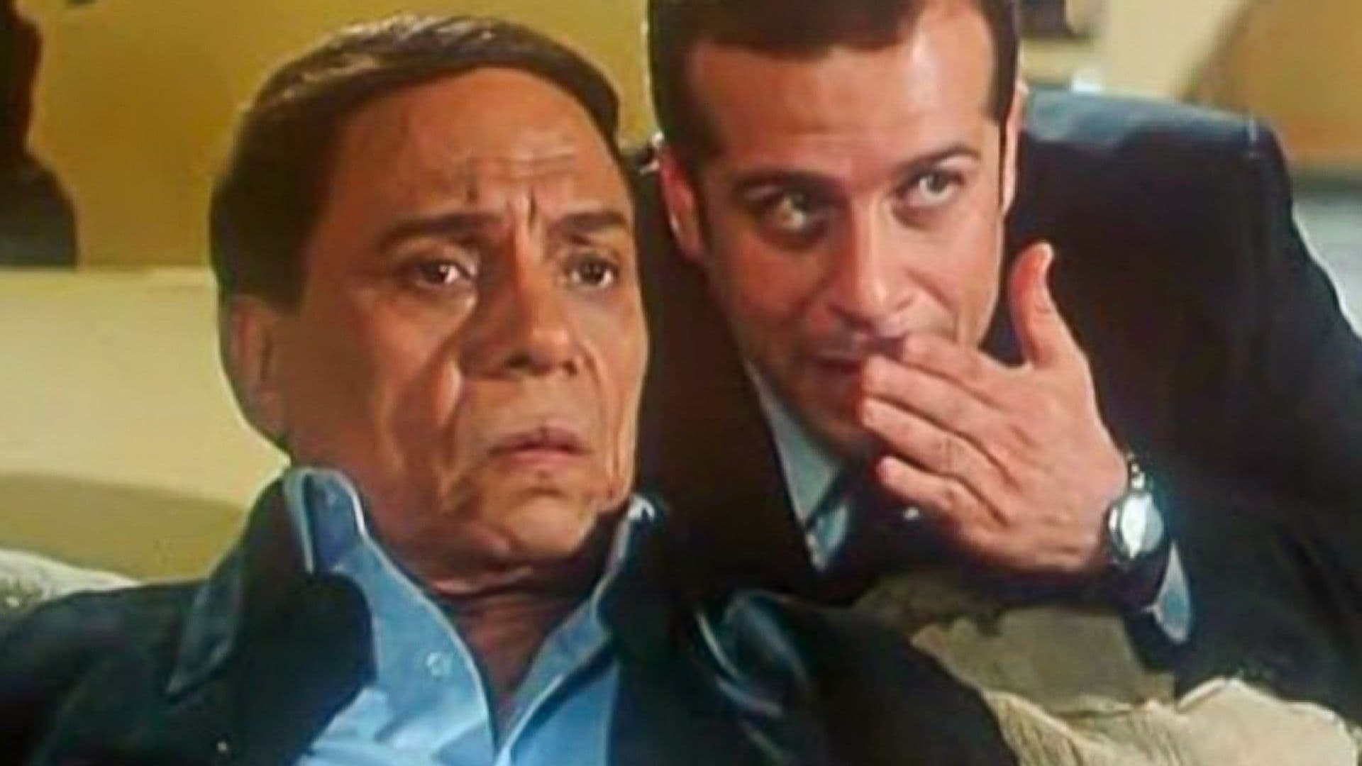 Haala Shiha