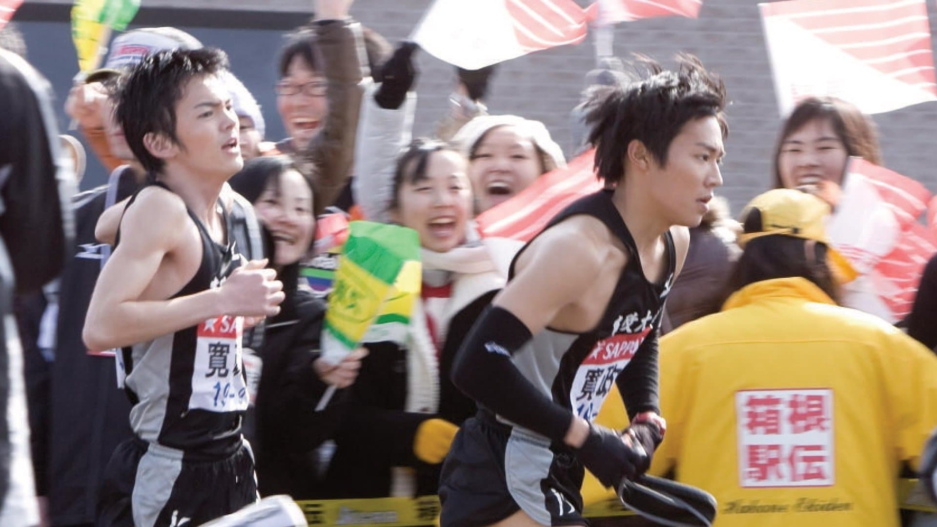 Yôsuke Kawamura
