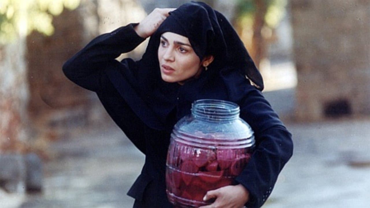 Nizar Abu Hajar