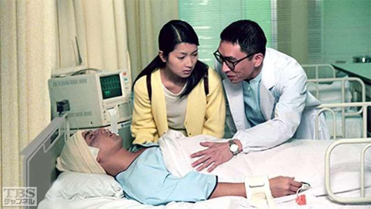 生まれ変われるなら