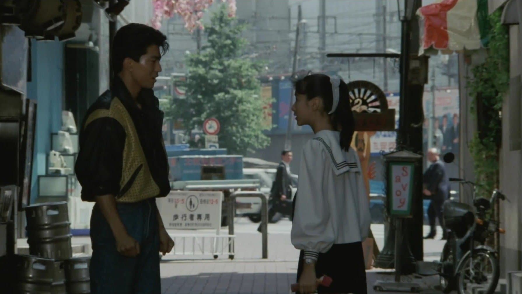 Kimio Nomura
