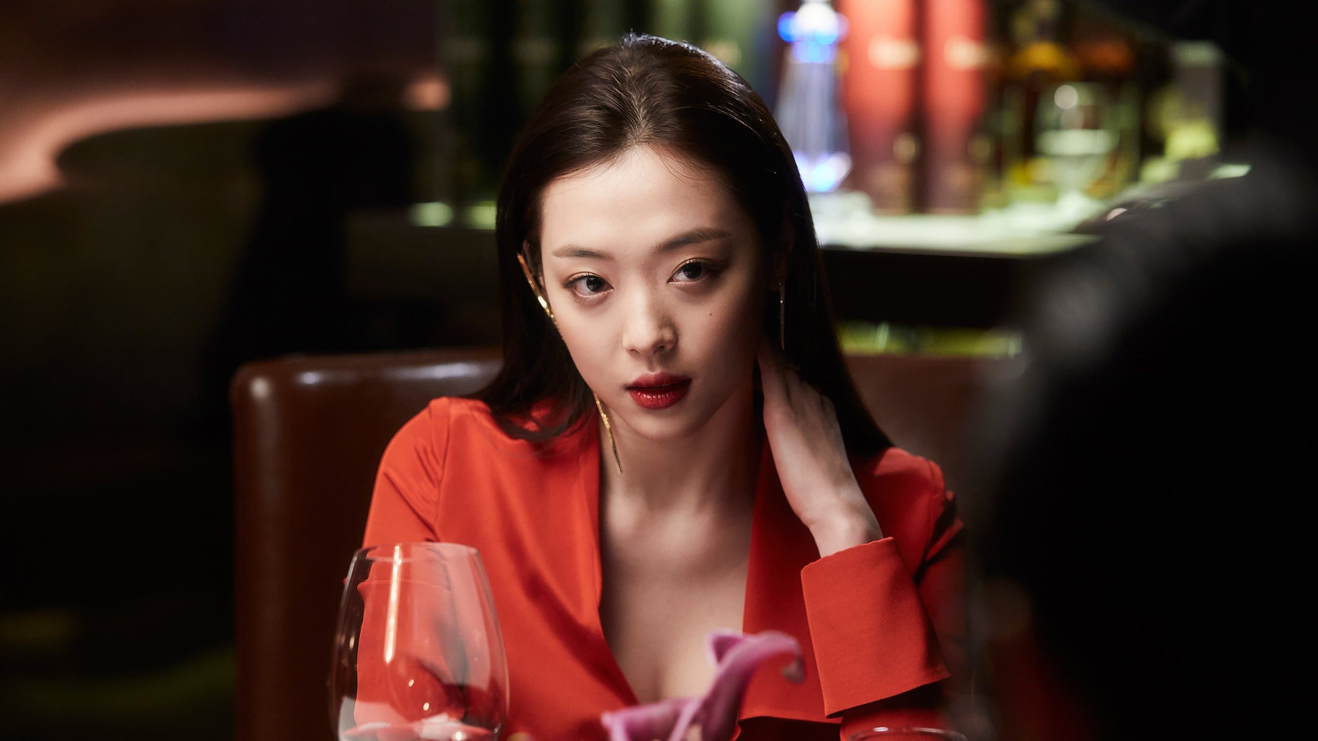 Kim Jeong-won