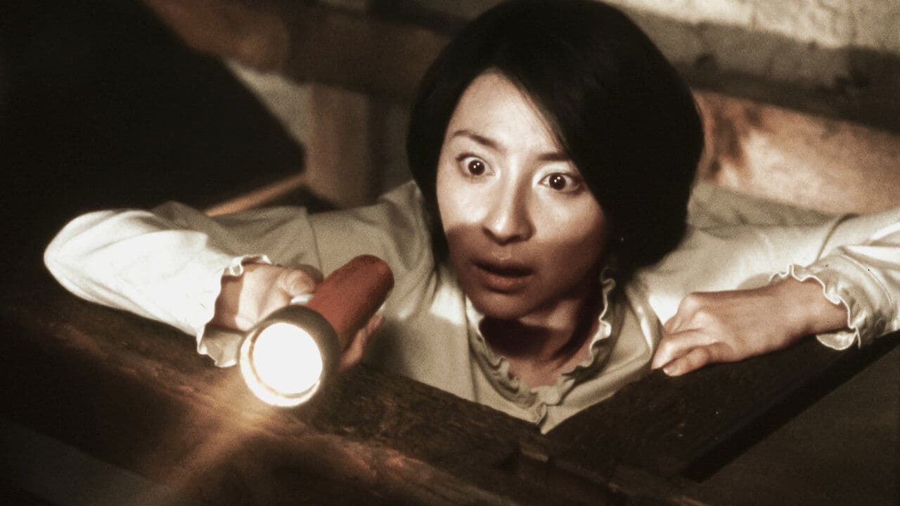 Takashi Shimizu