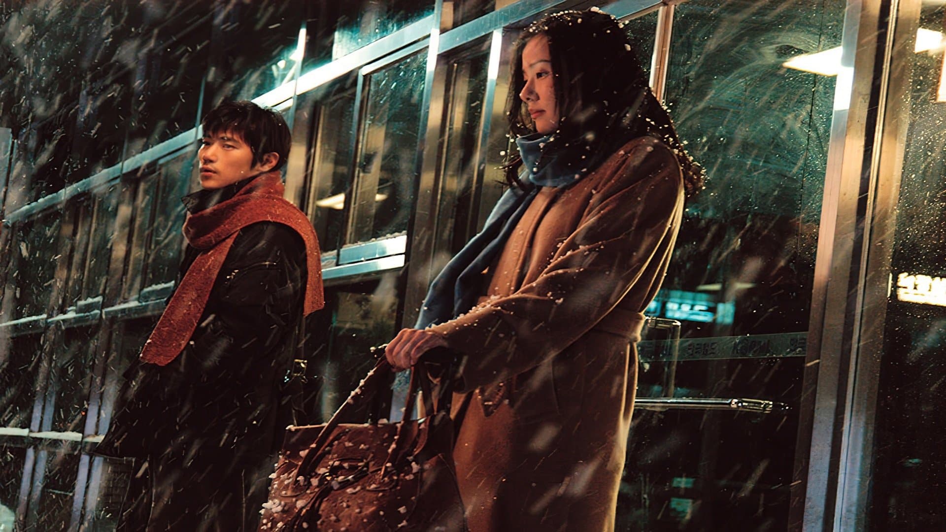 Park Jung-soo