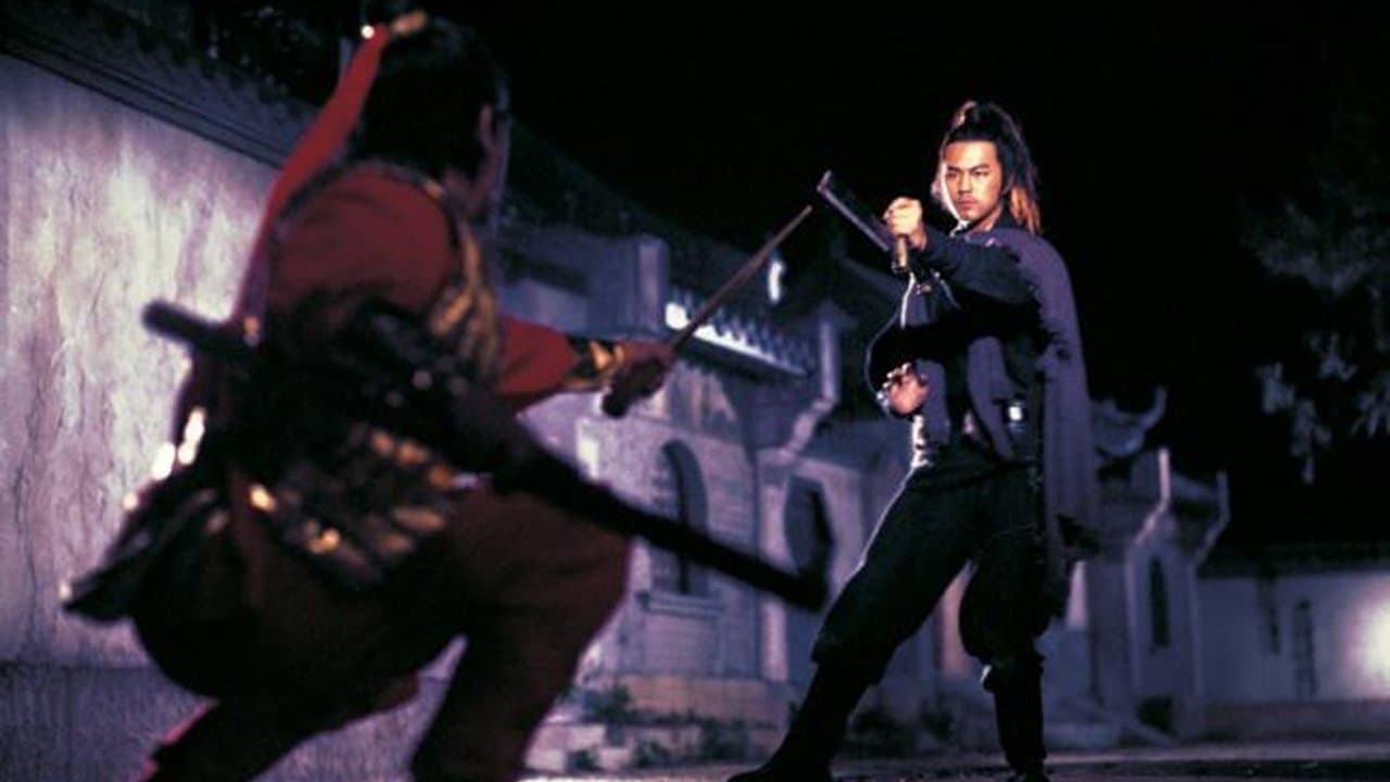 Gu Long