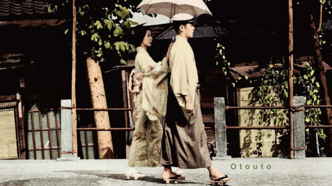Noboru Nakaya