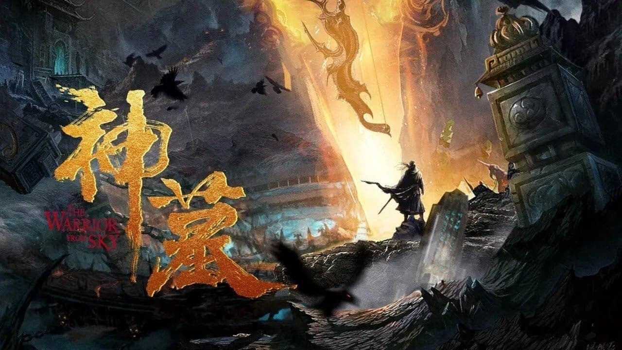 Li Mingxuan