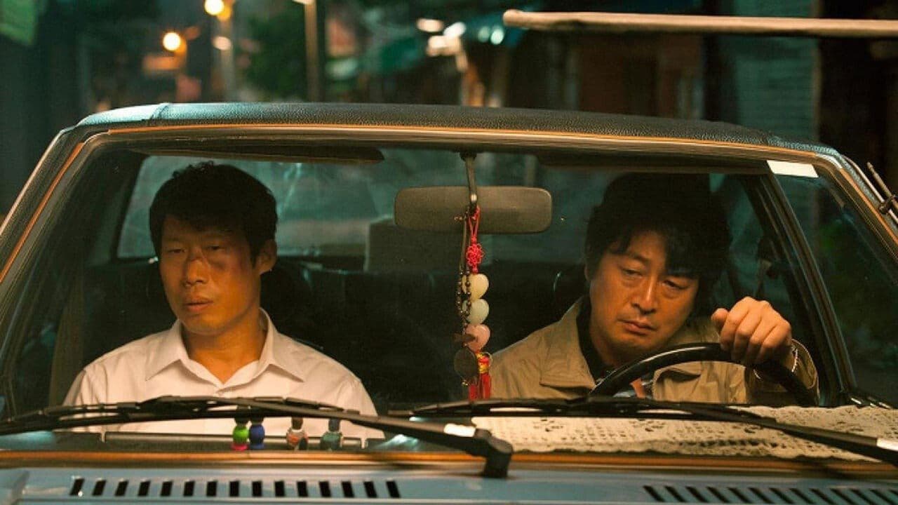 Lee Jae-yong