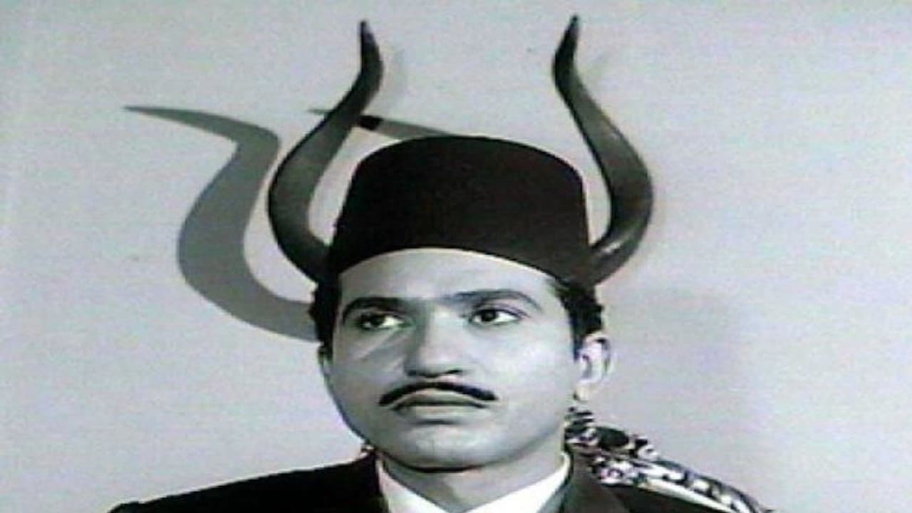 Abdel Moneim Ibrahim