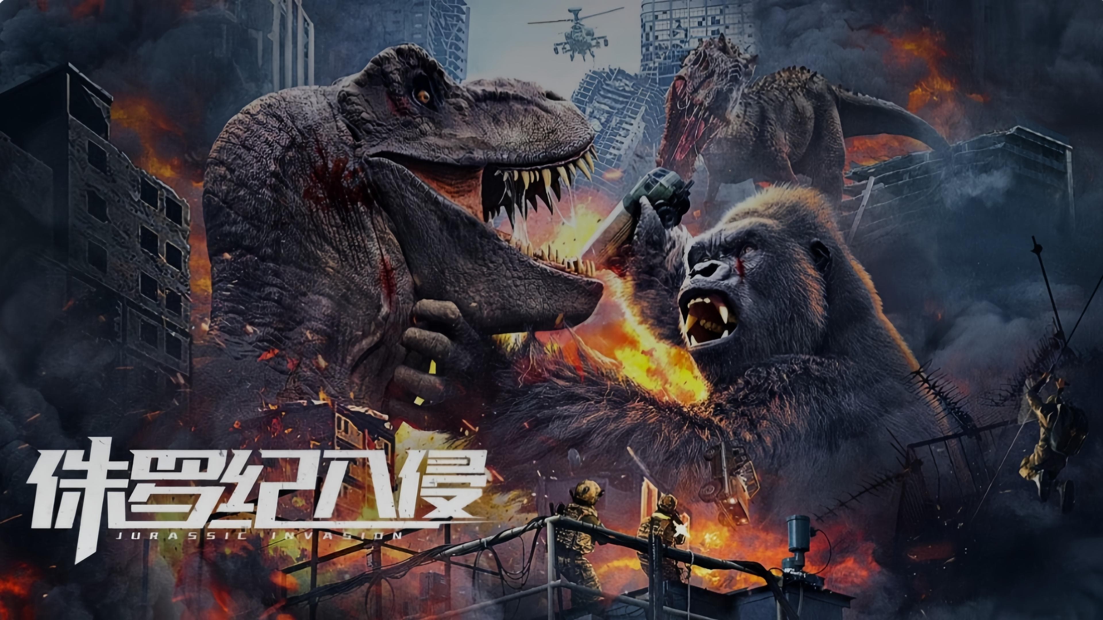 Kong Shuhang