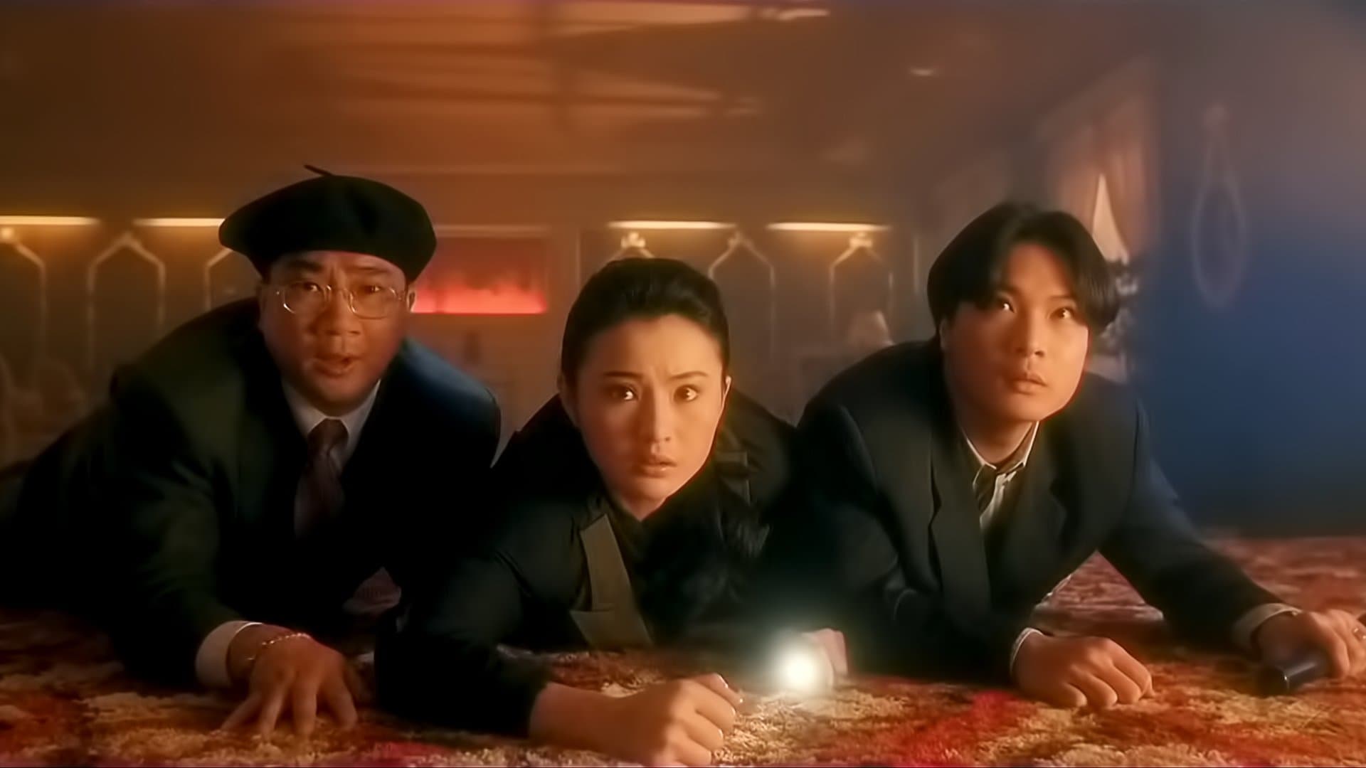 Cho Wing