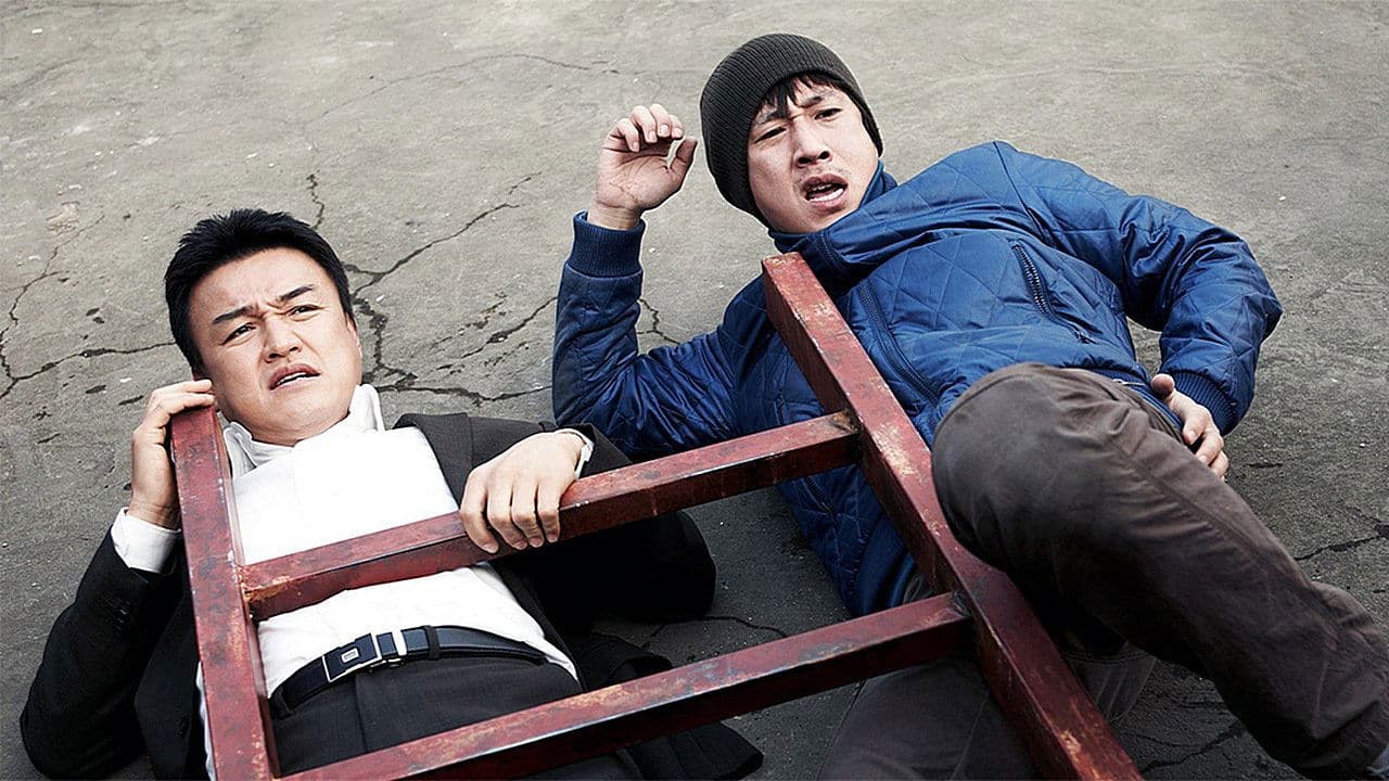 Jeong Do-won