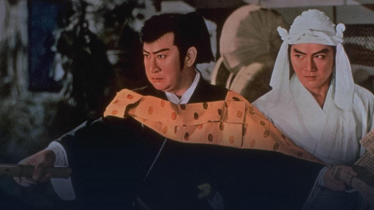 Kenji Tanaka