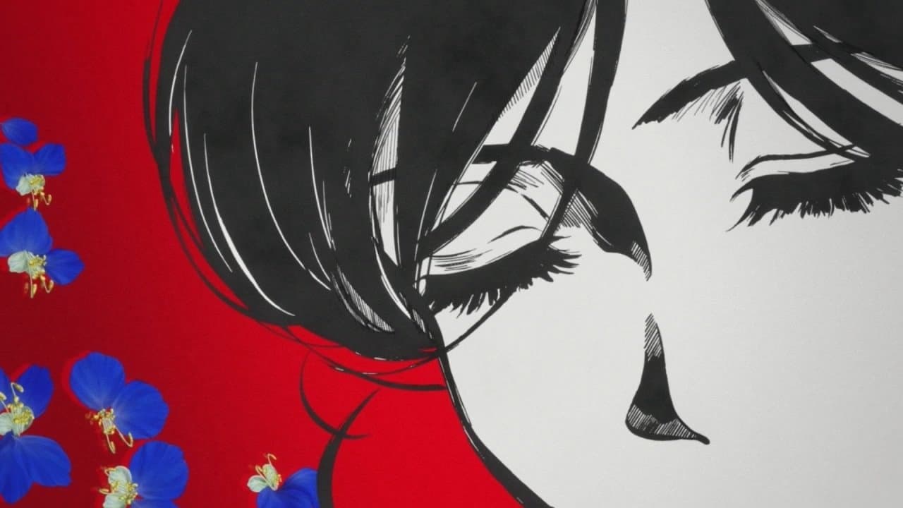 Rika Nezu