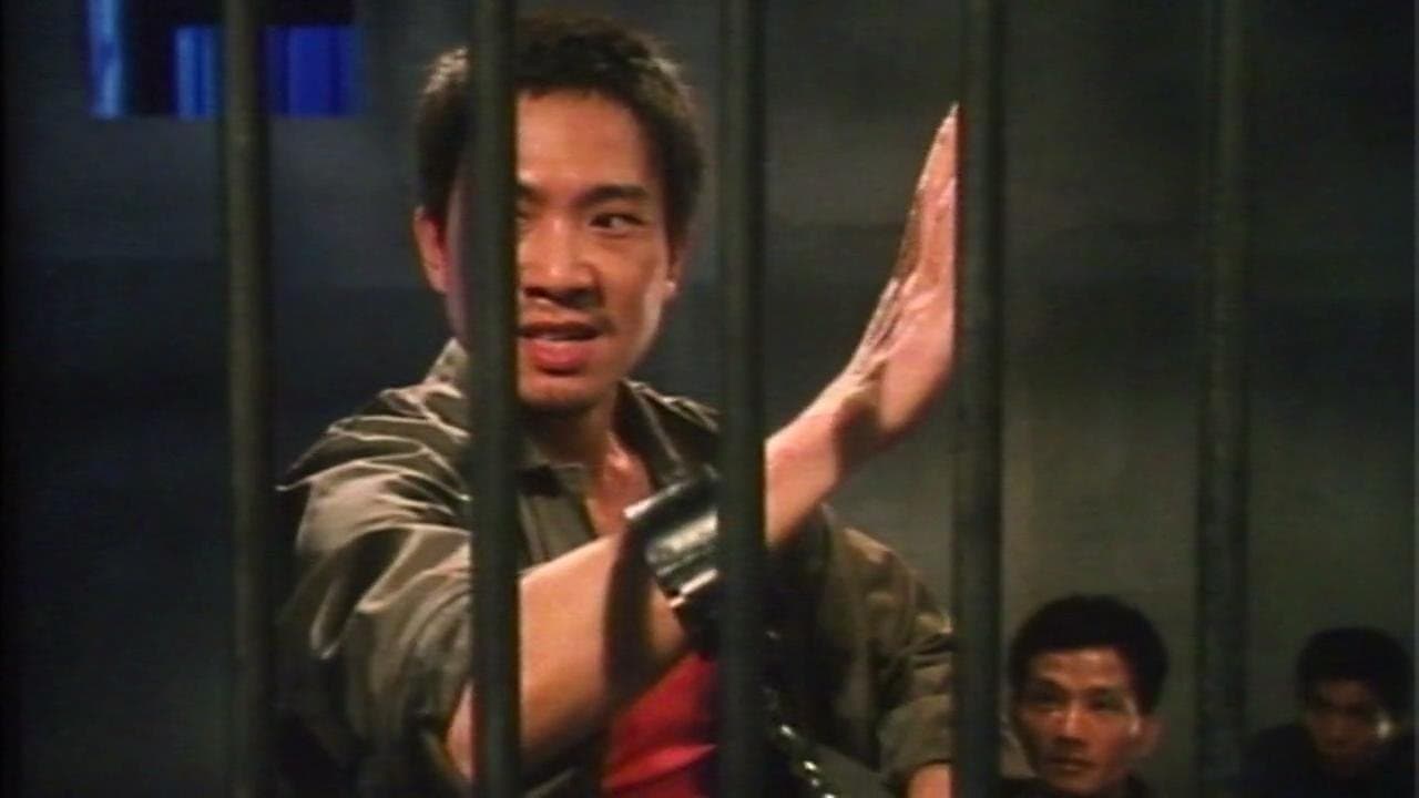 Strawberry Yeung Yuk-Mui